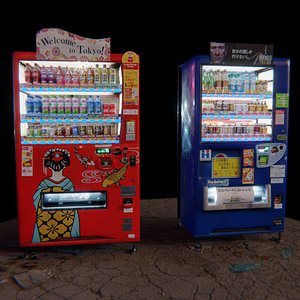 vending machines