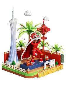 Guangzhou cartoon characteristic