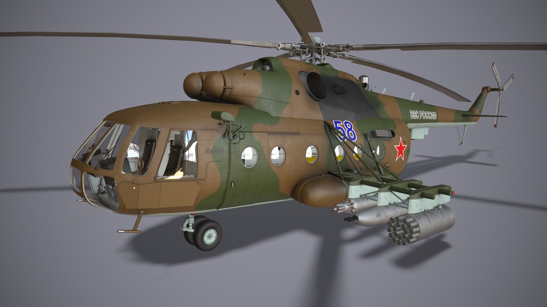 Russian Air Force Helicopter Collection 3D https://p.turbosquid.com/ts-thumb/dN/Mjl9hJ/AD/preview_mi8_camera1_00001/jpg/1745188996/1920x1080/fit_q87/0bcca21ce7d9cb76c572d0dbeb0791533156b315/preview_mi8_camera1_00001.jpg