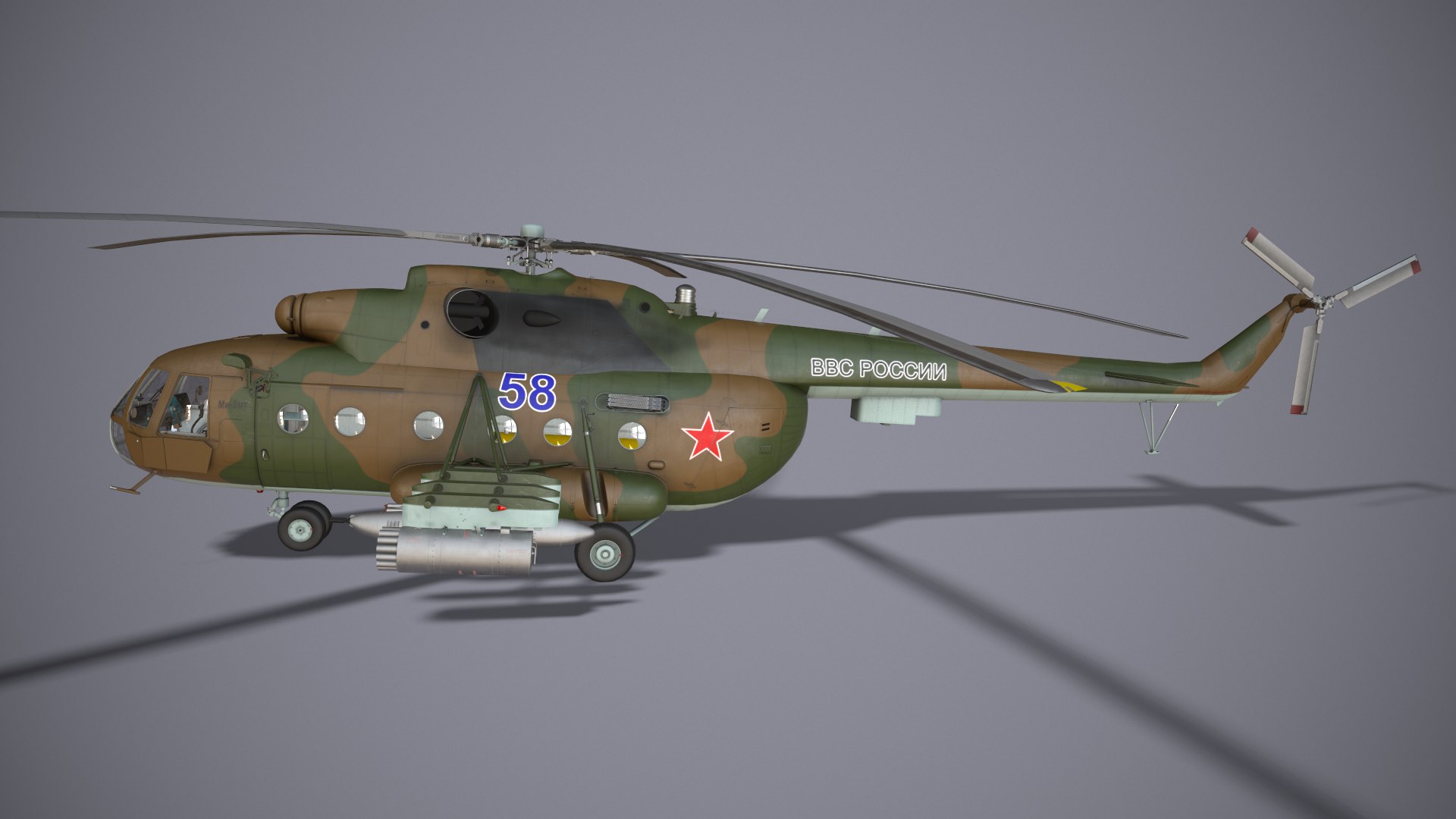 Russian Air Force Helicopter Collection 3D https://p.turbosquid.com/ts-thumb/dN/Mjl9hJ/Uz/mi_8/png/1745188954/1920x1080/fit_q87/3c8830f890536da3661b28bbf22088e3c4659877/mi_8.jpg