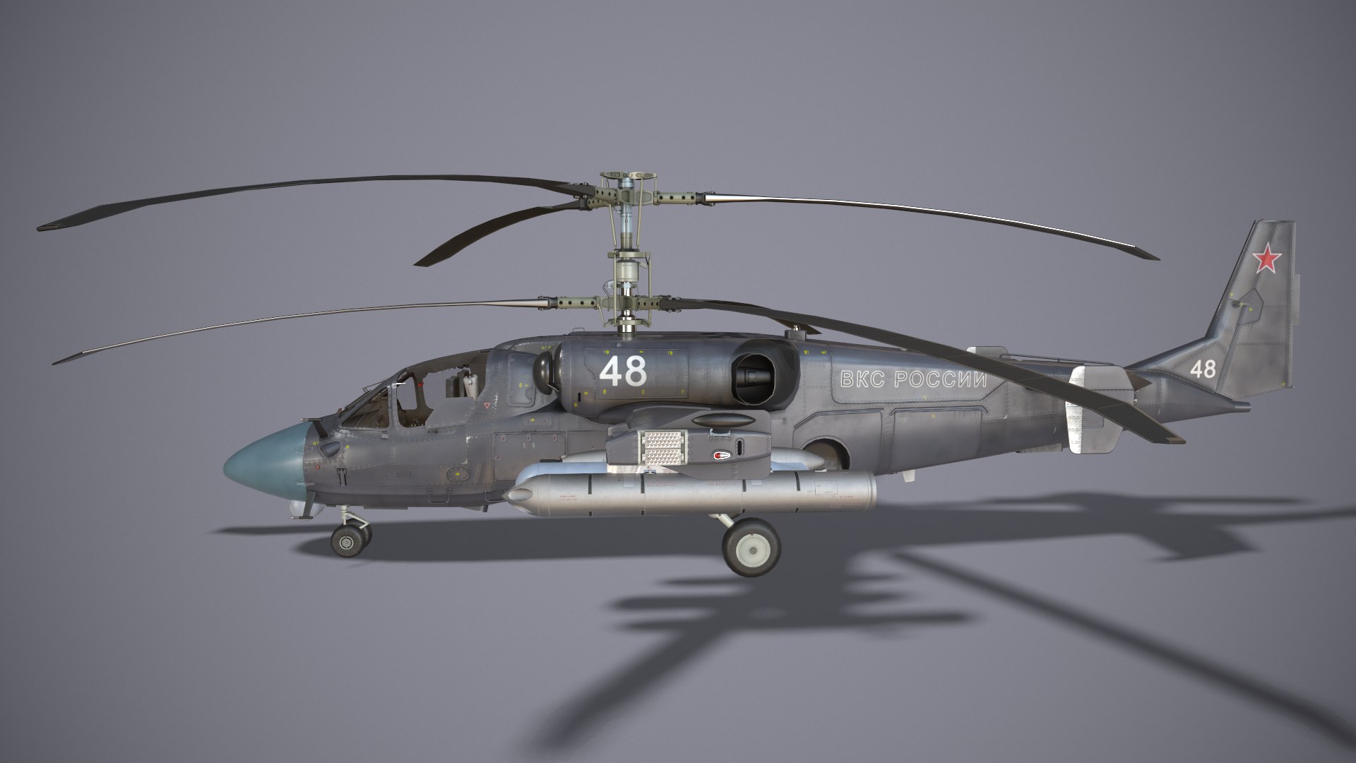 Russian Air Force Helicopter Collection 3D https://p.turbosquid.com/ts-thumb/dN/Mjl9hJ/x3/ka52/png/1745188954/1920x1080/fit_q87/d7af90f7baff4ddff1a17b82b0f2cbd7155dc36b/ka52.jpg