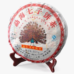 Premium Puer Cooked Tea on Stand