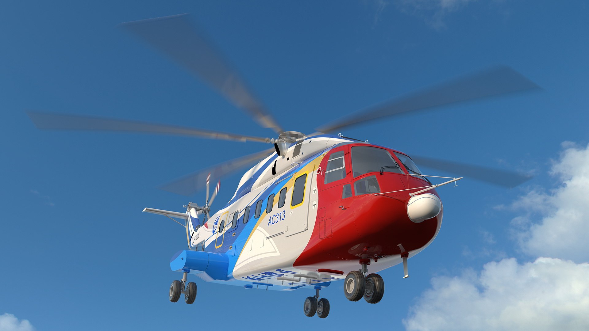 Avicopter AC313 Civilian Helicopter Rigged 3D model preview