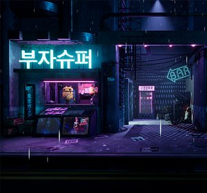 UE4 Cyberpunk Grunge Sci-Fi Asset Pack