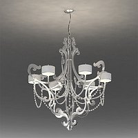 Cantori Chandelier 6 Lamps Lago Foglia Argento