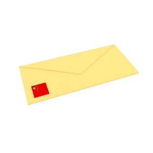 Yellow Mail Envelope