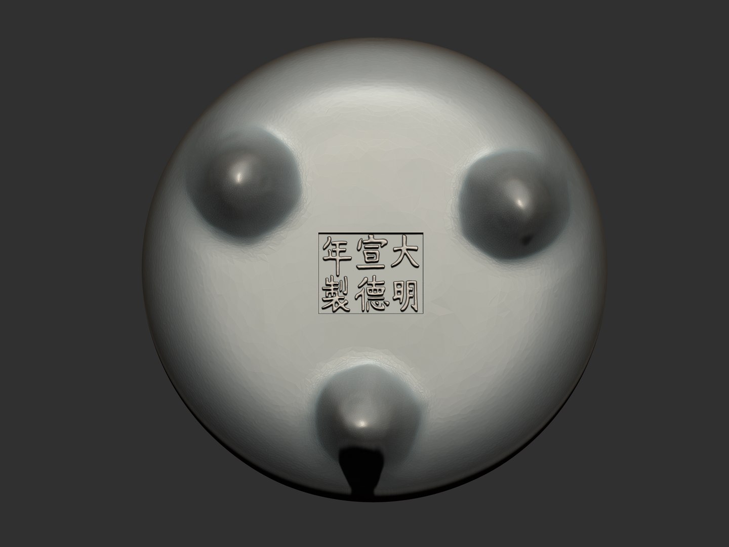 3D Chinese Incense Burner model https://p.turbosquid.com/ts-thumb/dU/eI5X7v/ja/incense_burner6/png/1678687480/1920x1080/fit_q87/6c4bc7287638a36d0521420cf05ac7d43e0f5c2d/incense_burner6.jpg