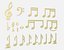 Musical Notes(1)