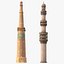 Minarets Collection