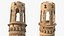 Minarets Collection
