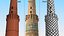 Minarets Collection