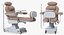Electronic Dialysis Chemotherapy Chair