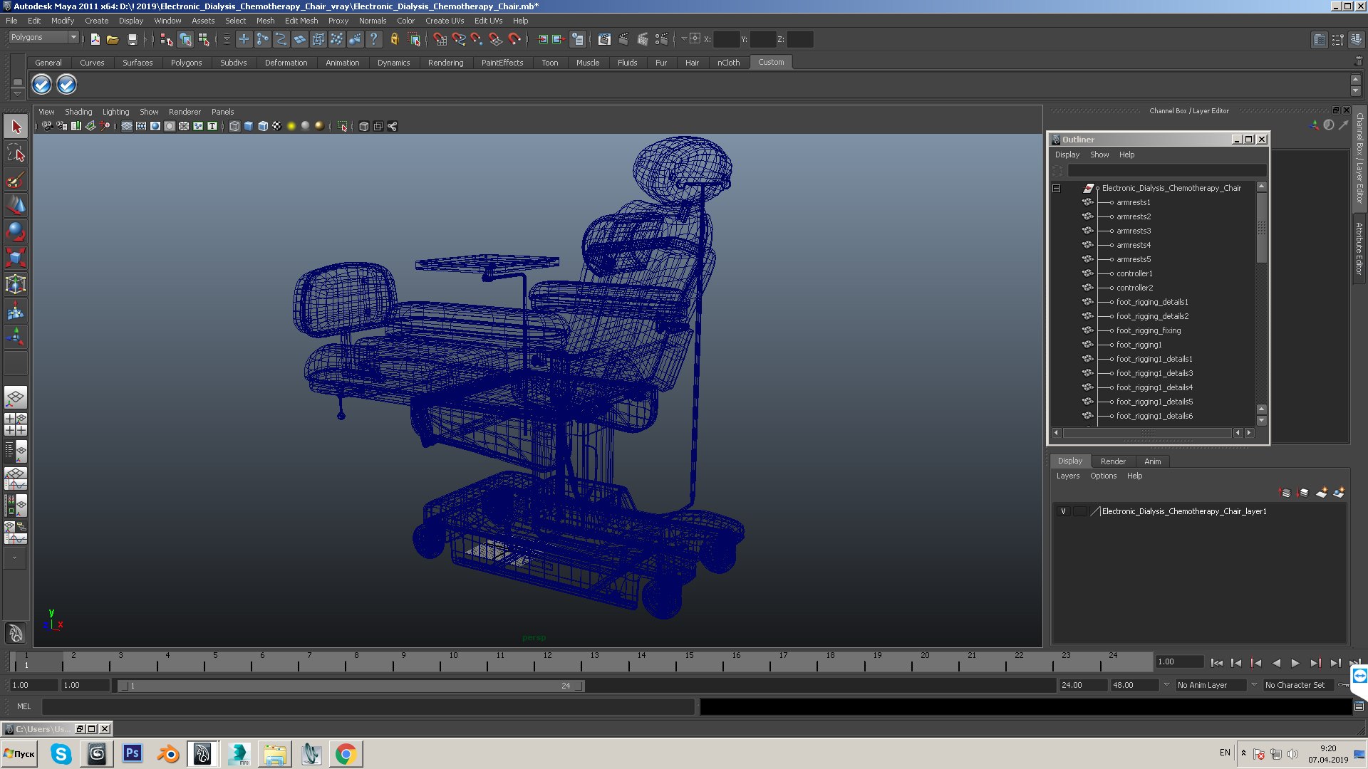electronic dialysis chemotherapy chair 3D model https://p.turbosquid.com/ts-thumb/dX/tE2vJG/xcjP43Oc/electronicdialysischemotherapychairc4dmodel015/jpg/1554814593/1920x1080/fit_q87/4f188d03b86c9a7da2035ece0935722d93c80077/electronicdialysischemotherapychairc4dmodel015.jpg