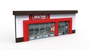 3D Shopping center model