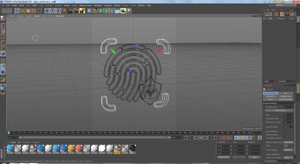 3D C4D Network Security 3D model - TurboSquid 2040742