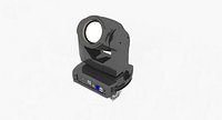 Rush MH3 Tungsten Light Beam