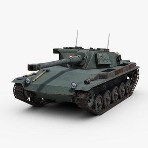 AMX ELC