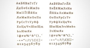 Russian and Ukrainian Letters - Gold
