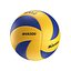 Mikasa MVA200 volleyball