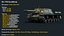 Военный комплект WW2 в реальном времени