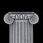 Ionensäule