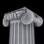 Ionensäule