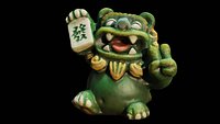 Chinese Guardian Lion Shishi Fu Dog 3D Model - High Detail 3D model