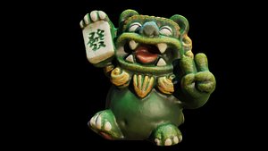 Chinese Guardian Lion Shishi Fu Dog 3D Model - High Detail 3D model