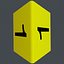 Number Placard