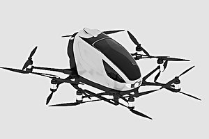 Helicopter