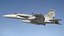 F18 VFA105 Стрелки