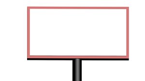 Advertisement Board
