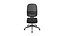 chaise de bureau
