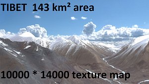 Tibetan snowy mountain landscape