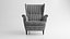 IKEA Strandmon Vibberbo Armchair and Pouf