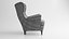 IKEA Strandmon Vibberbo Armchair and Pouf