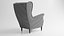 IKEA Strandmon Vibberbo Armchair and Pouf