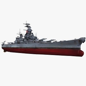 Battleship USS Missouri BB-63 WWII 1942-1945