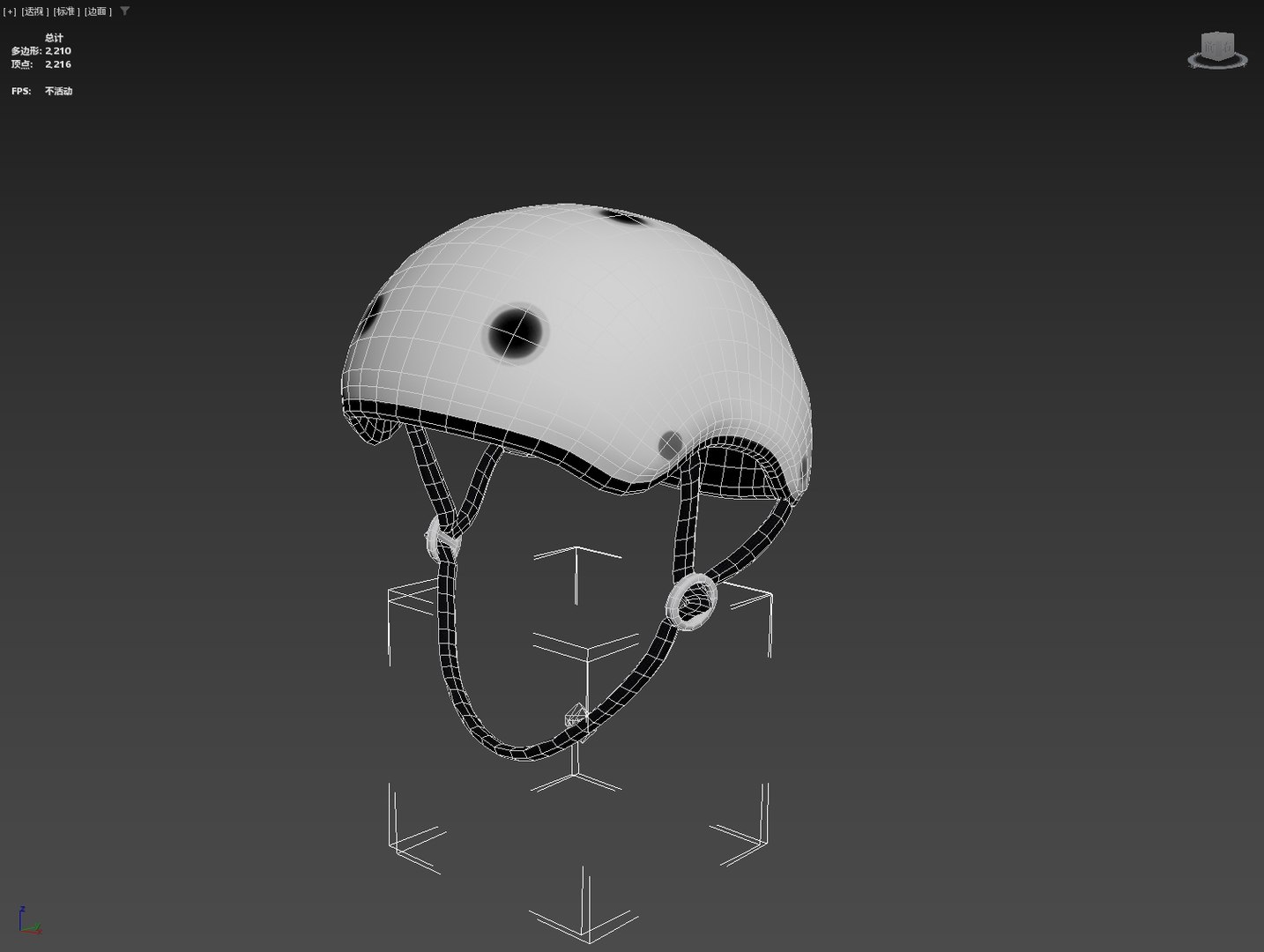 3D Helmet Model - TurboSquid 2244331