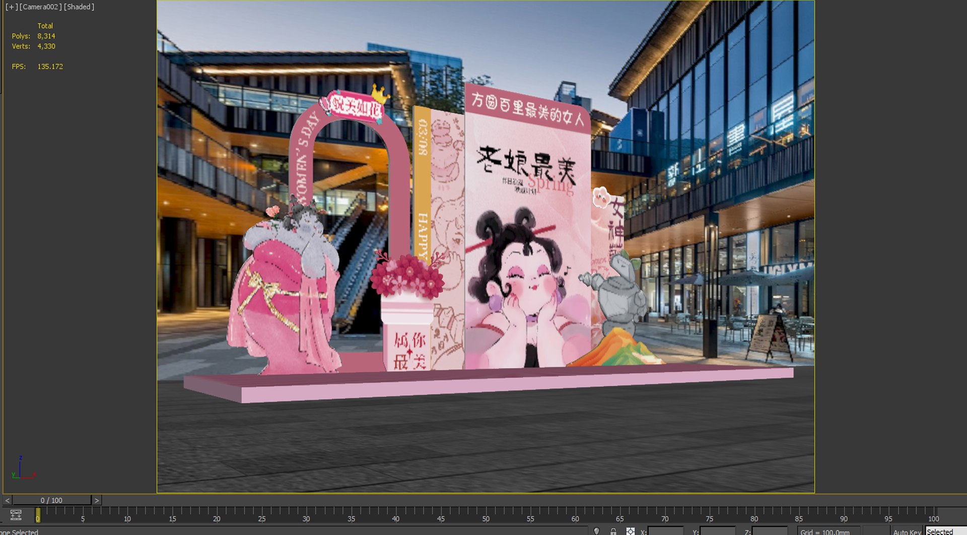 Lady Shiji Themed Display Womens Day Celebration Womens Day Photo Zone International Womens Day Disp 3D https://p.turbosquid.com/ts-thumb/dp/NvB3ZX/95/ladyshijithemeddisplaywomensdaycelebrationwomensdayphotozoneinternationalwomensdaydisplay04/jpg/1741051548/1920x1080/fit_q87/9b6af22ce0cb8baab466331f23b4cf848066c5a2/ladyshijithemeddisplaywomensdaycelebrationwomensdayphotozoneinternationalwomensdaydisplay04.jpg