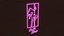 Striptease Signboard