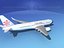 Airbus A350-800 China Airlines