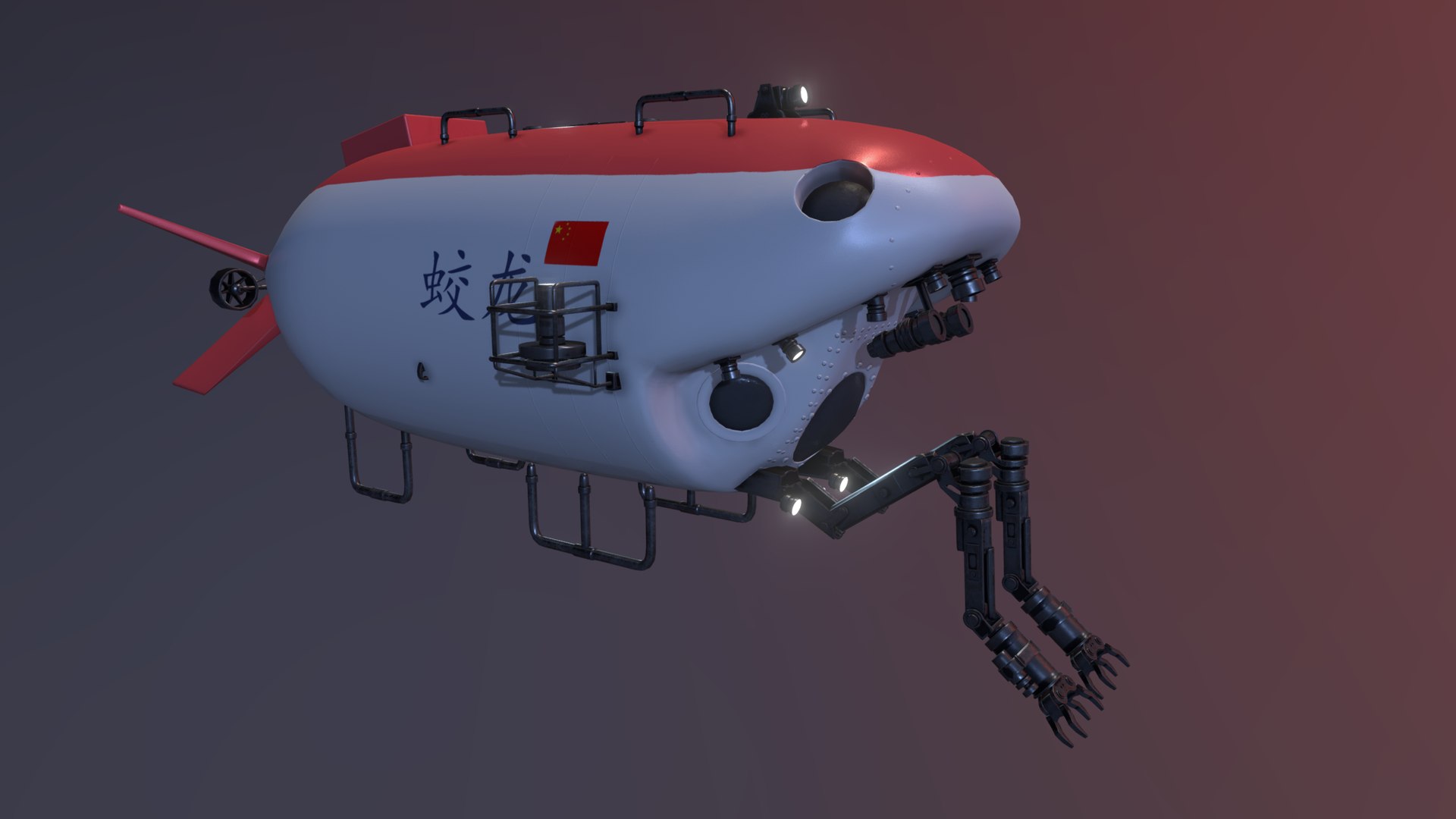 3D china Jiaolong submersible https://p.turbosquid.com/ts-thumb/dr/qMh97K/0S/qq20241030215358/png/1730299040/1920x1080/fit_q87/5992eb011a9c08557dbc27d9ceb17af5fb8a01bb/qq20241030215358.jpg