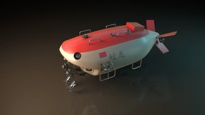 china Jiaolong submersible