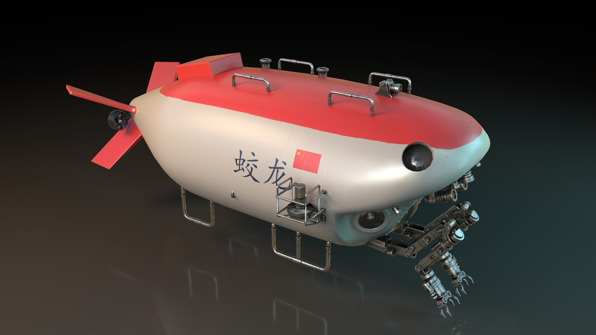 3D china Jiaolong submersible https://p.turbosquid.com/ts-thumb/dr/qMh97K/dB/jl01/jpg/1730299038/1920x1080/fit_q87/5bfca58a0737af253d321319567b5a8481057320/jl01.jpg