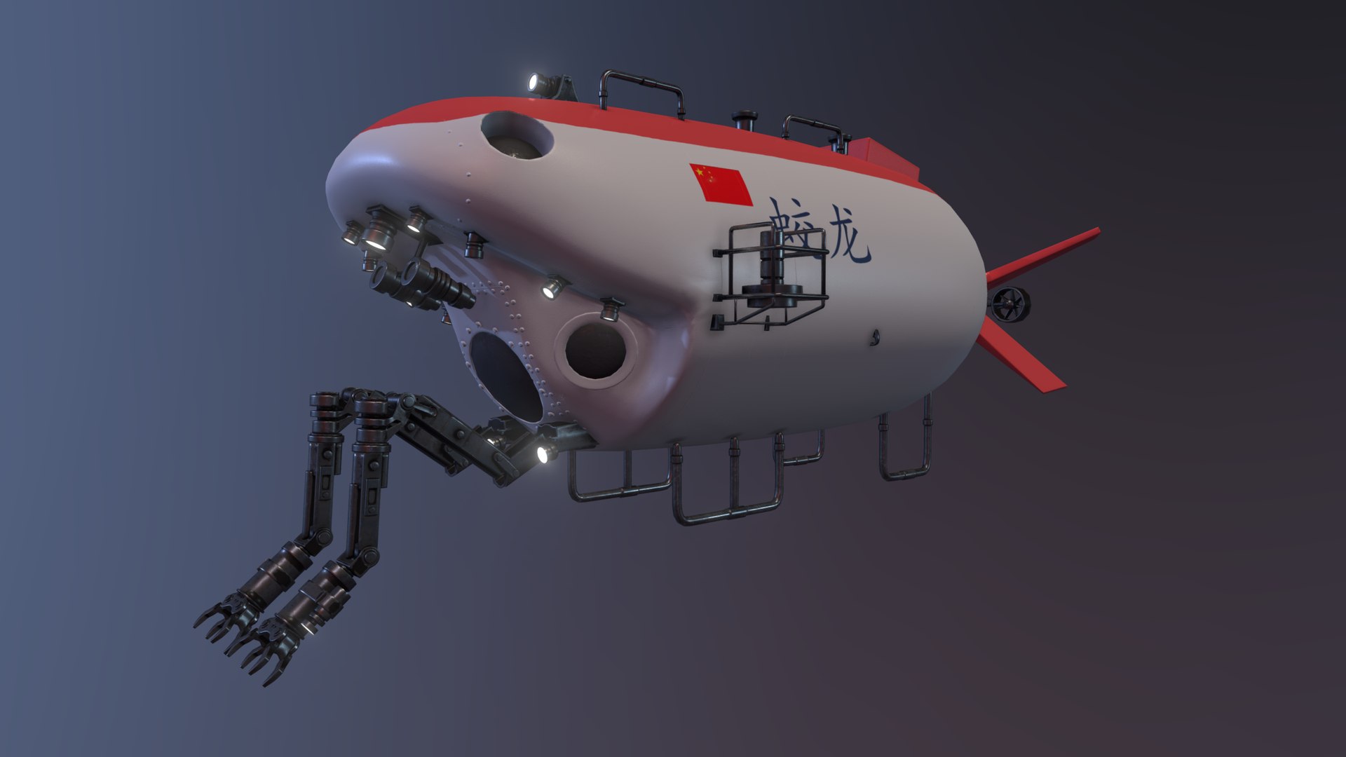 3D china Jiaolong submersible https://p.turbosquid.com/ts-thumb/dr/qMh97K/fW/qq20241030215340/png/1730299040/1920x1080/fit_q87/0367ed8afd385aea54e9187f90dd3c90a9722a97/qq20241030215340.jpg