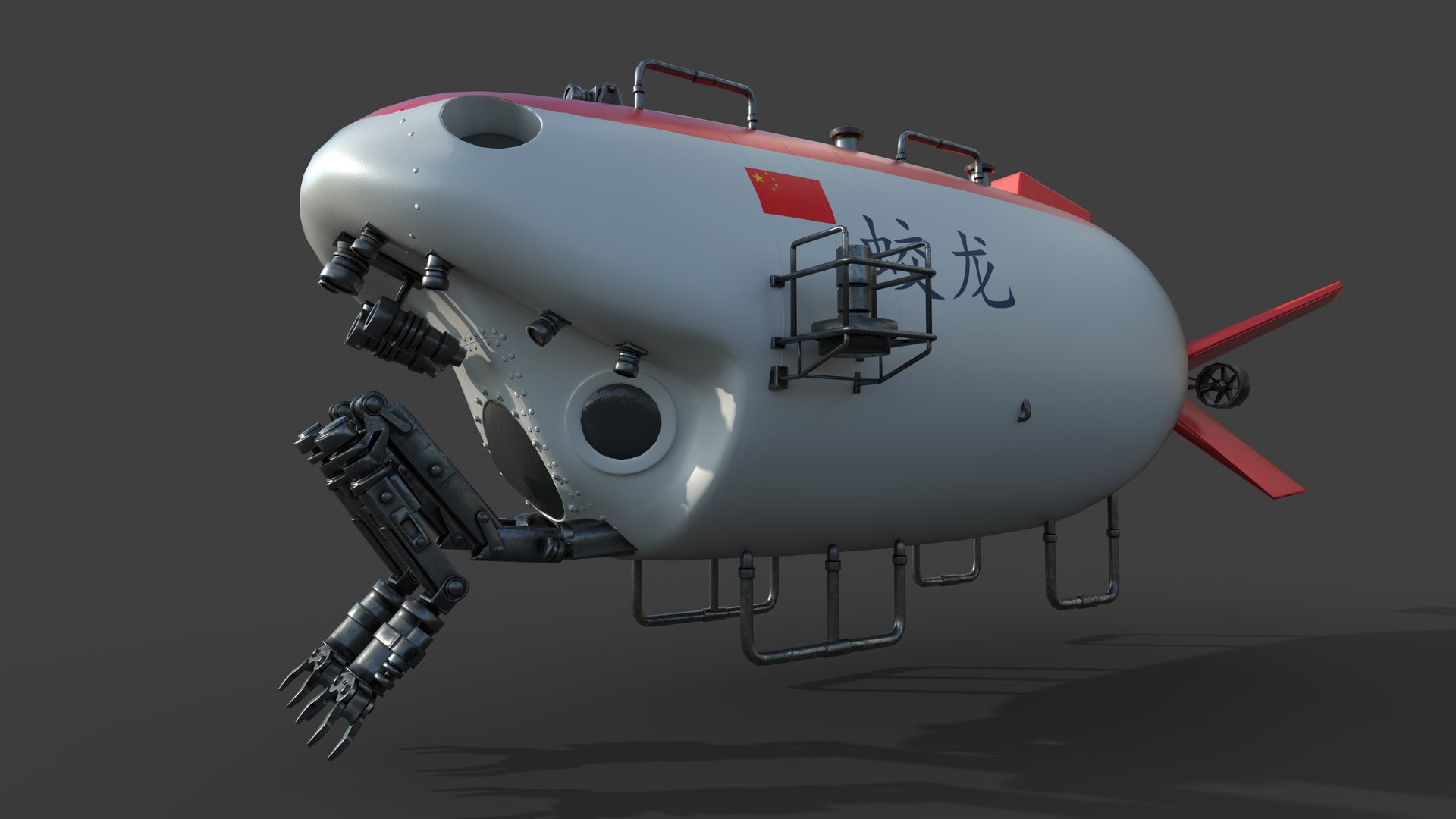 3D china Jiaolong submersible https://p.turbosquid.com/ts-thumb/dr/qMh97K/w0/jl03/jpg/1730299039/1920x1080/fit_q87/74682db1c4b1907ce4794fe61ae2dc465d99ade3/jl03.jpg