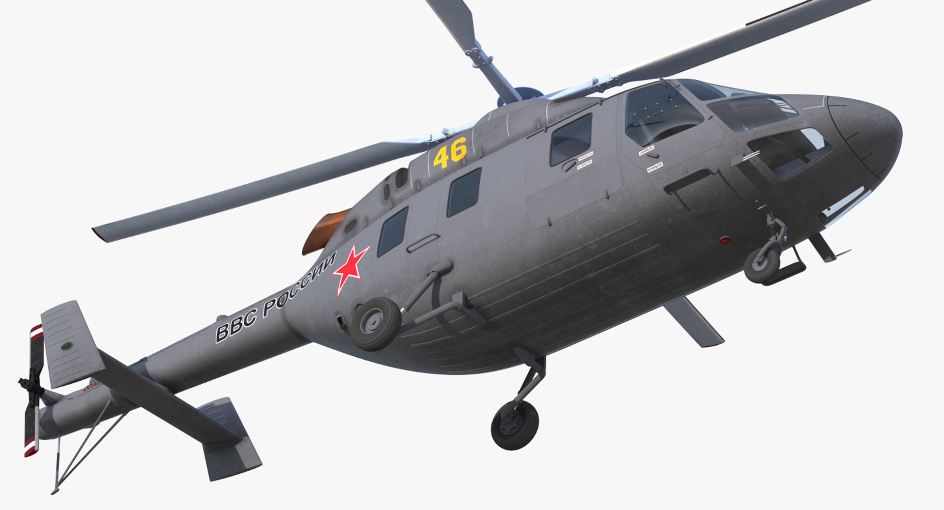 3D model Rigged Russian Military Aircrafts Collection 4 https://p.turbosquid.com/ts-thumb/dr/xfPBKj/0c/riggedrussianmilitaryaircraftscollection4mb3dmodel117/jpg/1649053684/1920x1080/fit_q87/26e0cf344217e2390f4a60b0027fab534c504e93/riggedrussianmilitaryaircraftscollection4mb3dmodel117.jpg