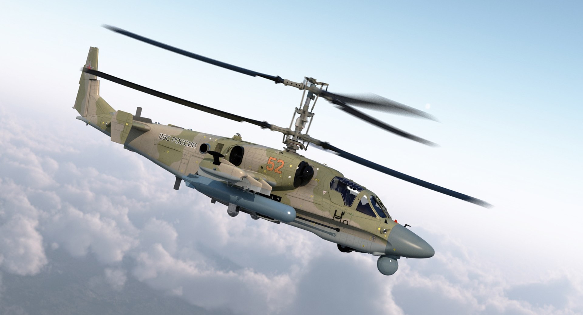 3D model Rigged Russian Military Aircrafts Collection 4 https://p.turbosquid.com/ts-thumb/dr/xfPBKj/CL/riggedrussianmilitaryaircraftscollection4mb3dmodel084/jpg/1649053597/1920x1080/fit_q87/cddf30edfb45ab685211e524cab3567327e744af/riggedrussianmilitaryaircraftscollection4mb3dmodel084.jpg