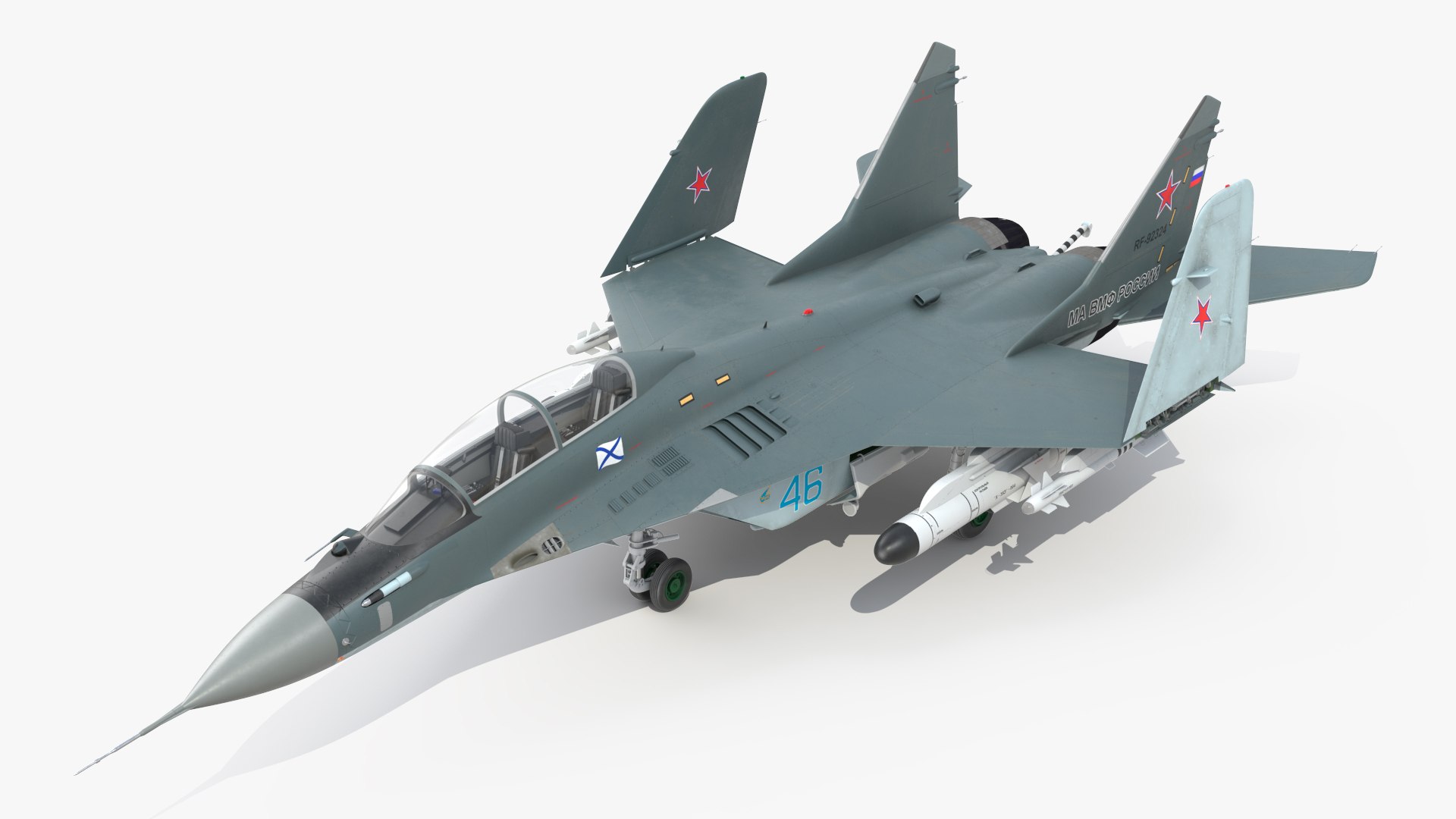 3D model Rigged Russian Military Aircrafts Collection 4 https://p.turbosquid.com/ts-thumb/dr/xfPBKj/FP/riggedrussianmilitaryaircraftscollection4mb3dmodel032/jpg/1649053461/1920x1080/fit_q87/5fba7776d81af8d0c5dd8fcc11389183d730d085/riggedrussianmilitaryaircraftscollection4mb3dmodel032.jpg